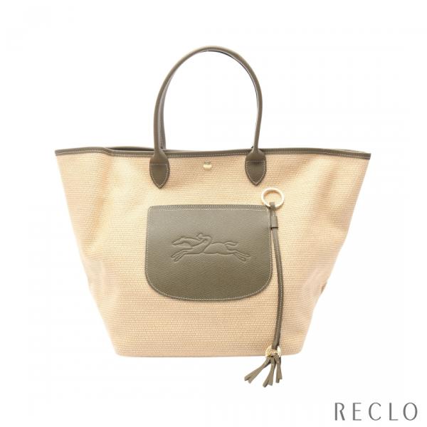 ロンシャン Longchamp ル プリアージュコレクション Lバスケットバッグ トートバッグ バッグ レザー ストロー レディース ベージュ系 / カーキ系 10308HGKM04 【新品】 LONGCHAMP（ロンシャン） ル プリアージュコレクション Lバスケット
