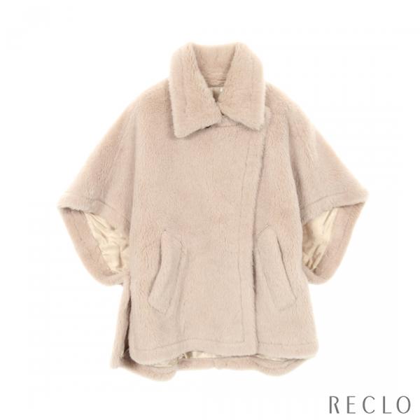 Max Mara（マックスマーラ） テディベア ケープ ポンチョ アルパカ