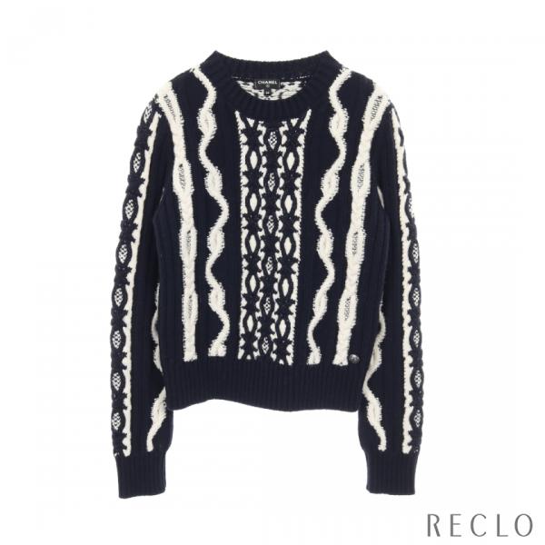 CHANEL BOUTIQUE 長袖ニットセーター ネイビー/ホワイト CHANEL（シャネル） 爆買 ケーブルセーター ニット ウール カシミヤ