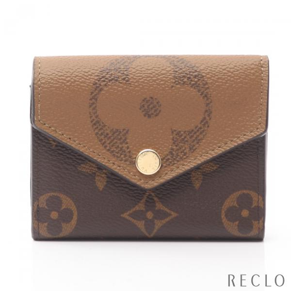 ルイヴィトン モノグラム ジャイアント リバース ポルトフォイユ ゾエ　RFID LOUIS VUITTON（ルイ・ヴィトン） ポルトフォイユ ゾエ モノグラム