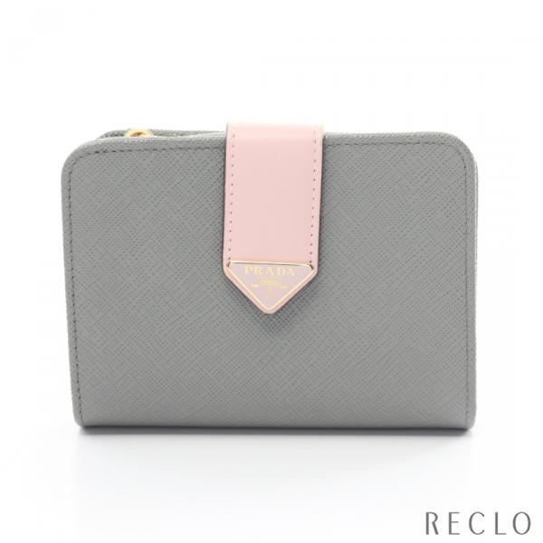 PRADA（プラダ） 二つ折り財布 サフィアーノレザー グレー