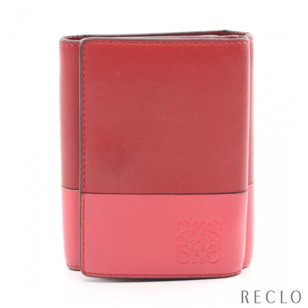 reclo-as-shopping_954069