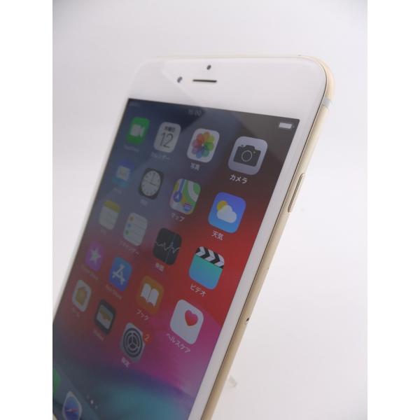 ソフトバンクsimロック Iphone6 Plus 16gb ゴールド Mgaa2j A Www Janasamachar Com