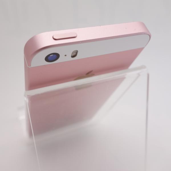 16gb Mlxn2j A ローズゴールド 5265 Iphone6 16gb Simフリー Iphone Iphonese Fa Ipse16rg 1714 Reco