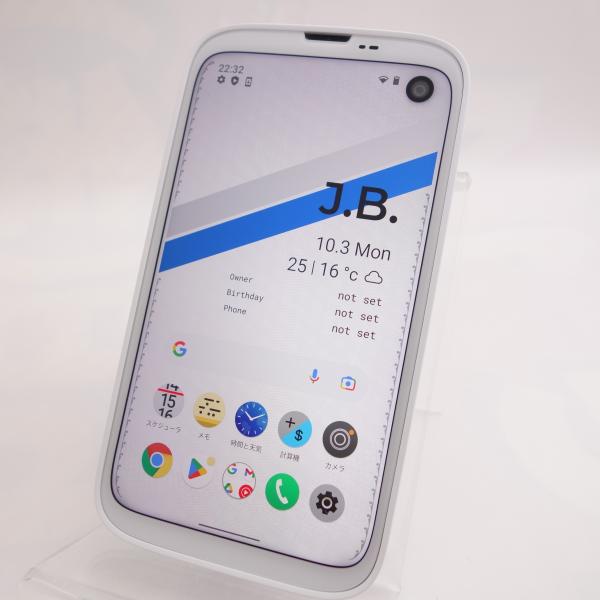 【SIMフリー】BALMUDA Phone A102BM ホワイト SoftBank版SIM