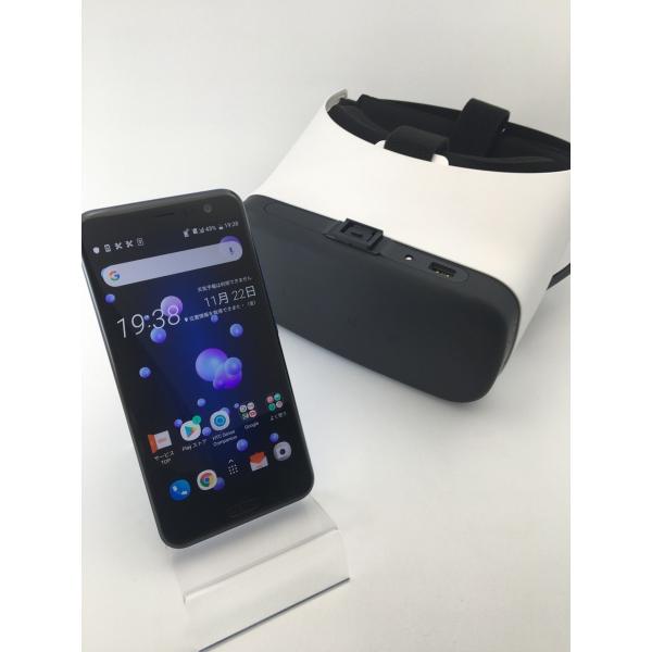 Htc U11 Htv33 サファイアブルー Vrゴーグルlinkセット Au版 Boisewomenrun Com