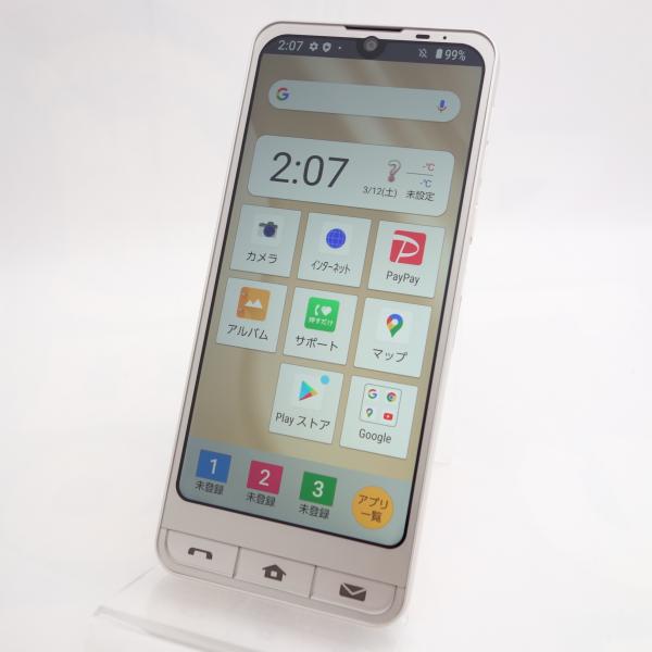 SoftBank シンプルスマホ6 A201SH シャンパンゴールド SHARP 当社3ヶ月間保証 中古 - スマートフォン・タブレット