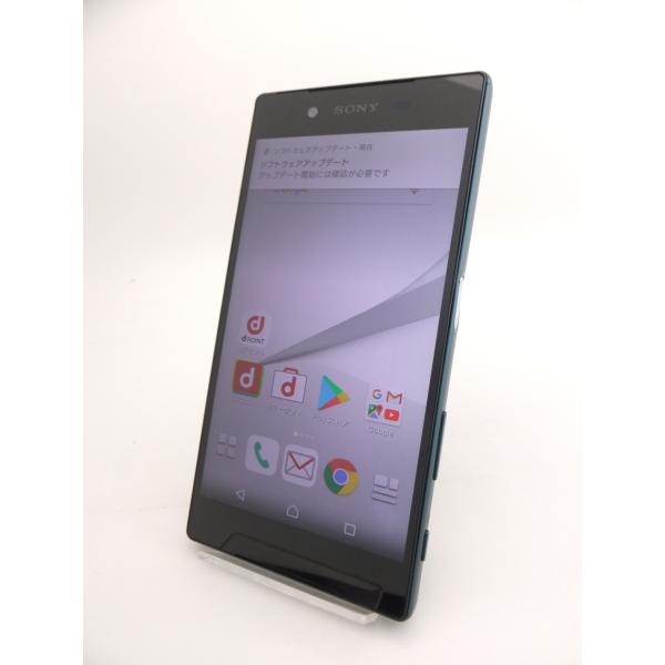 Simフリー Xperia Z5 未使用品 Docomo So 01h グリーン