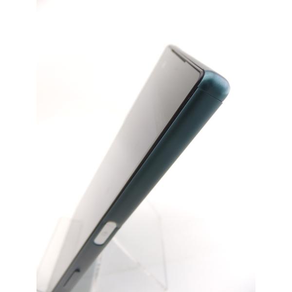 Simフリー Xperia Z5 未使用品 Docomo So 01h グリーン