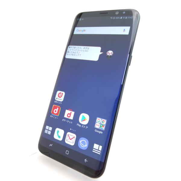 Samsung Galaxy S10 Plus 新品未使用 白 メルカリ