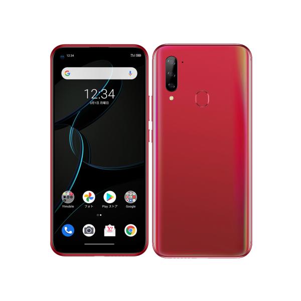 F0724】Libero 5G Ⅱ A103ZT SIMフリー SIMロック解除 スマホ