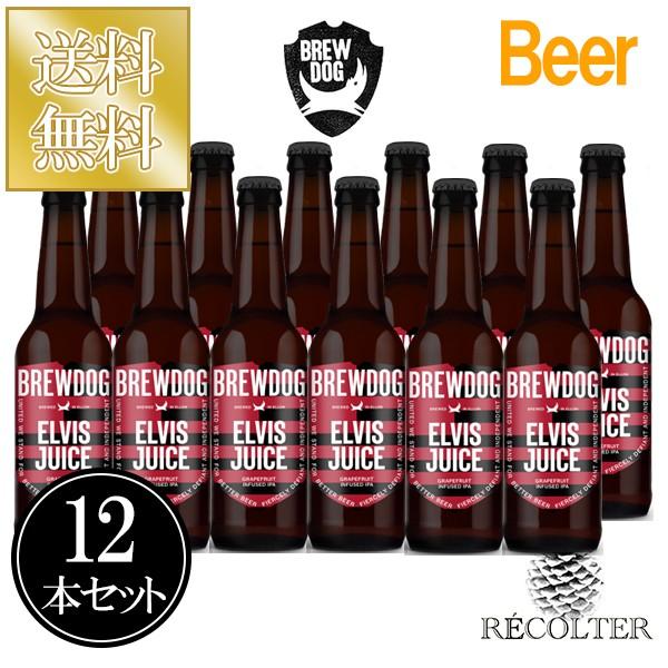 ビール 海外 父の日 みんな探してる人気モノ ビール 海外 父の日 食品