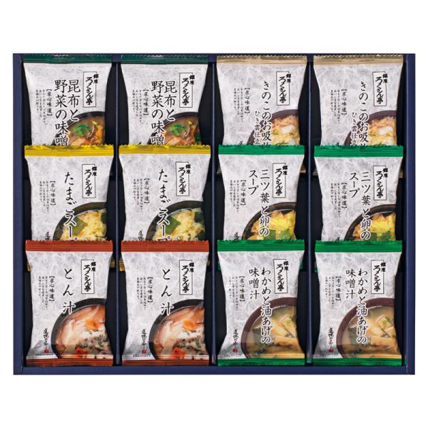 ろくさん亭 道場六三郎 フリーズドライギフト ML-20 お味噌汁 味噌汁