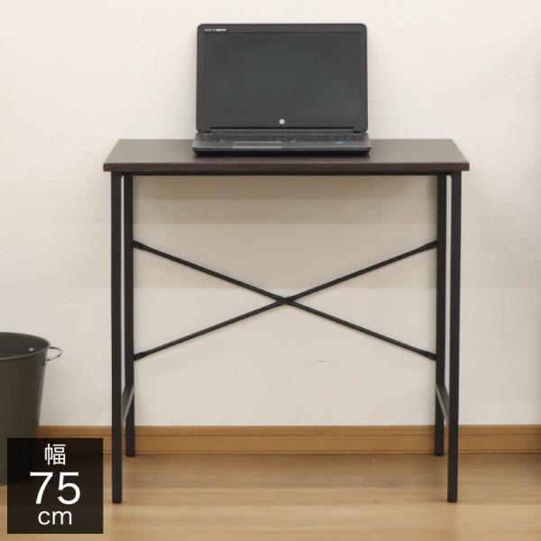 recommendo_0a-cnd-750