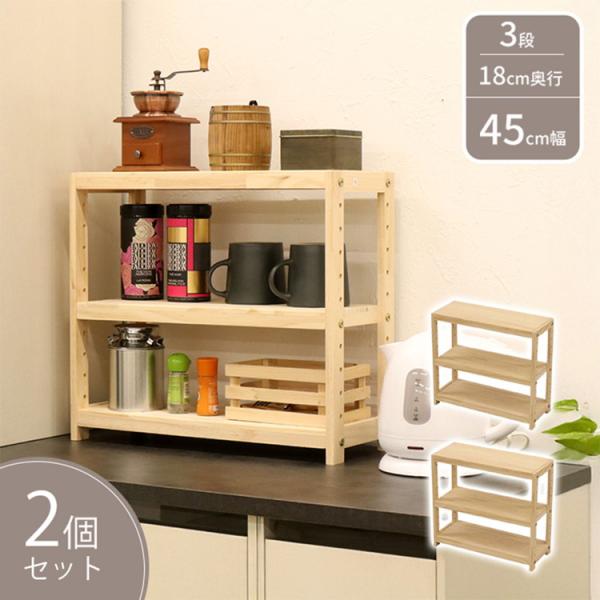 recommendo_0a-hzmr-450-2p