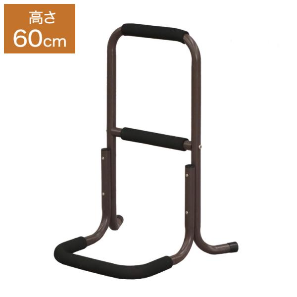 T|[gX^h [ 肷 オ  60 RpNg X^h  ݒu 肷X^h グ  X s