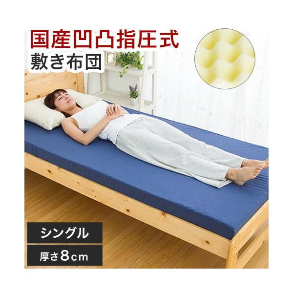 { w ~ӂƂ w VO n[h E^ vt@C  }bgX 153N  ɑ΍ ~zc s