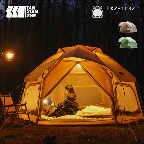 ドーム型キャンプテント クリーム色 recommendo_14-txz-1132