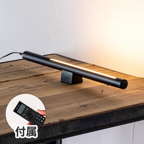 RZbg V[g}NX RZbg LED tACg X^hCg  o[Cg F Ɩ k CeA dC ԐڏƖ s