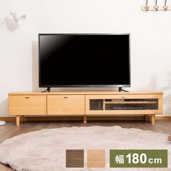 【引越し整理にて出品休み中】180cm 木製 テレビボード 引き出し付き recommendo_1d-malsa180tvbd