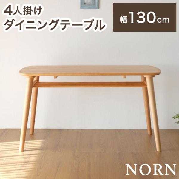 _CjO e[u _CjOe[u 4l| It 130 VR C A_[ k  ؐ rO H  s