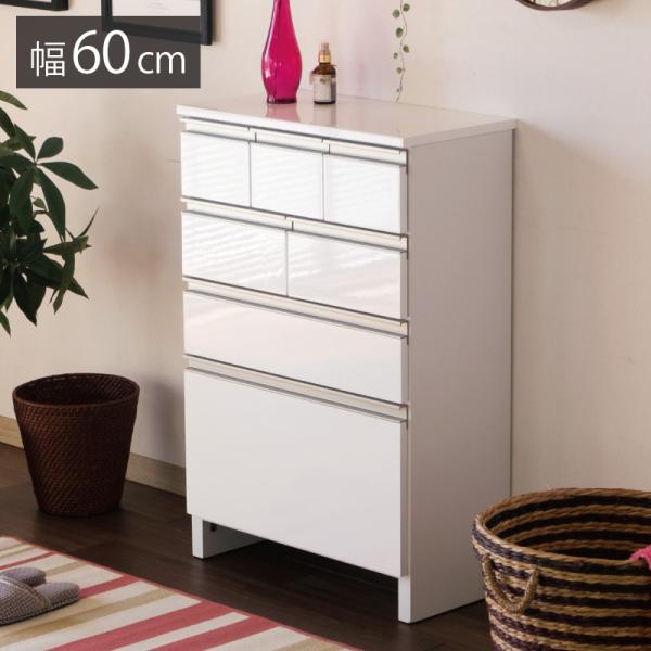 【幅60㎝】ランドリーチェスト 奥行30 薄型 白 おしゃれ 【ナチュラル】 一生紀 サニタリーチェスト 完成品 4段 幅60 奥行30 高さ90 LILIA