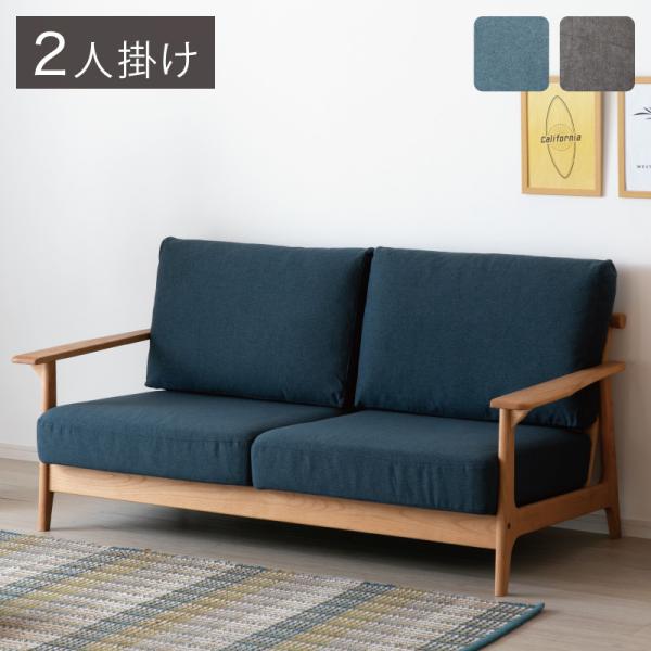 recommendo_1e-101-02916-17