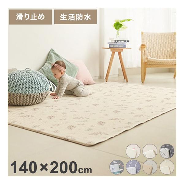 [Release date: November 2, 2023]サイズ：140×200×1.2cm　Mサイズ商品の特性上＋−3cm〜5cmの誤差がある場合がございます。素材 ：PVC●保温性・断熱性・クッション性に優れている。●防音性、騒音...