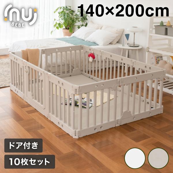 inuibebe ベビーサークル ドア付き 10枚セット 140×200cm 韓国ブランド