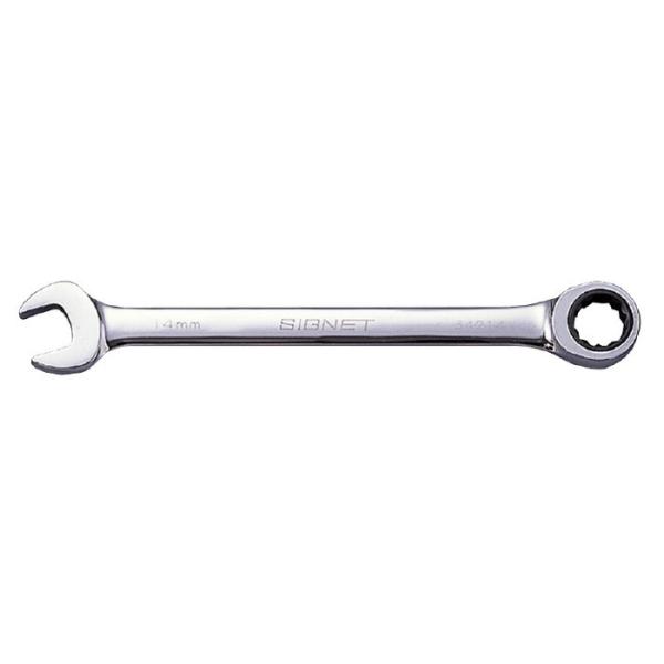 SIGNET VOlbg 34207 7MM SIGNET` s