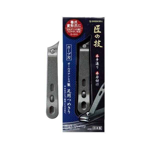 ֗ ֗ObY e eObY  O[x G-1015 ̋ZI[XeXp߂ J[un s