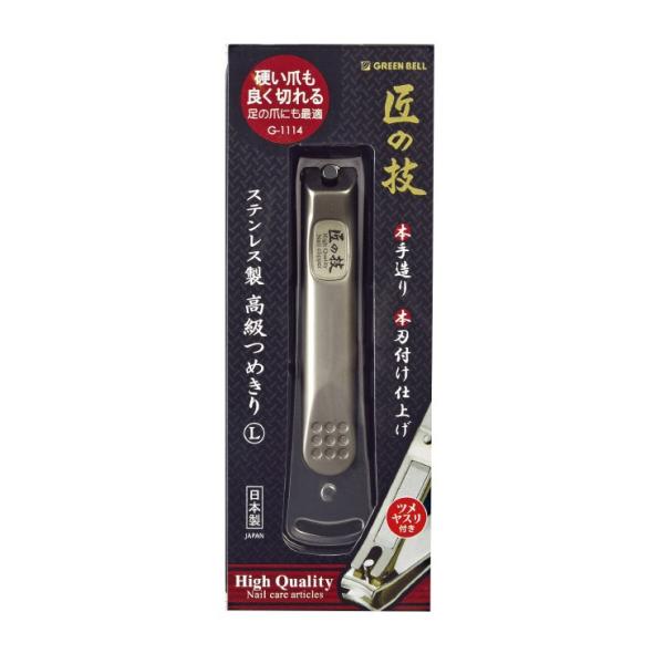֗ ֗ObY e eObY  O[x G-1114 ̋ZXeX߂L s