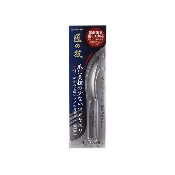 ֗ ֗ObY e eObY  O[x G-1011 ̋ZcX s