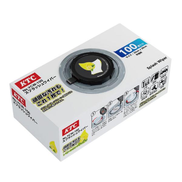 KTC s@BH łȉ V[g100 XvbVCp[ YCW-100 s