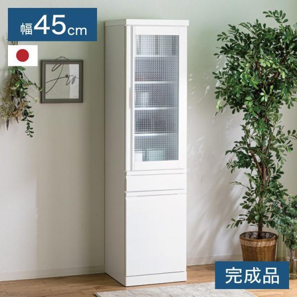 大川家具　ホワイト 食器棚 ガラス扉付き recommendo_2m-aqa45a