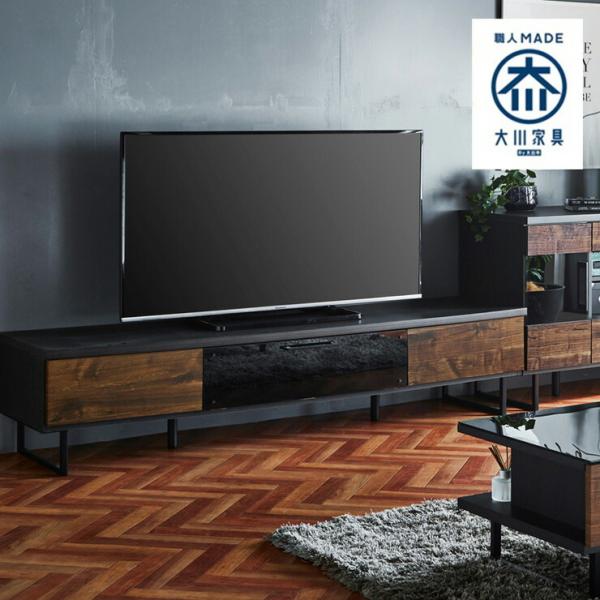 大川家具　テレビ台　国産 大川家具 国産 テレビ台 ローボード 完成品 150【超大型/時間指定NG