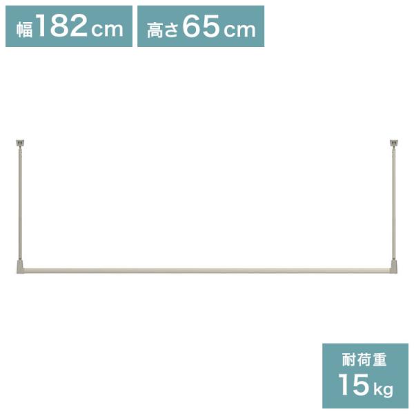 法人様限定販売 軒天用物干 SPU型 ホスクリーン 川口技研 SPU-6518-ST