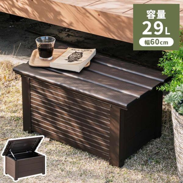 recommendo_3a-almbox60