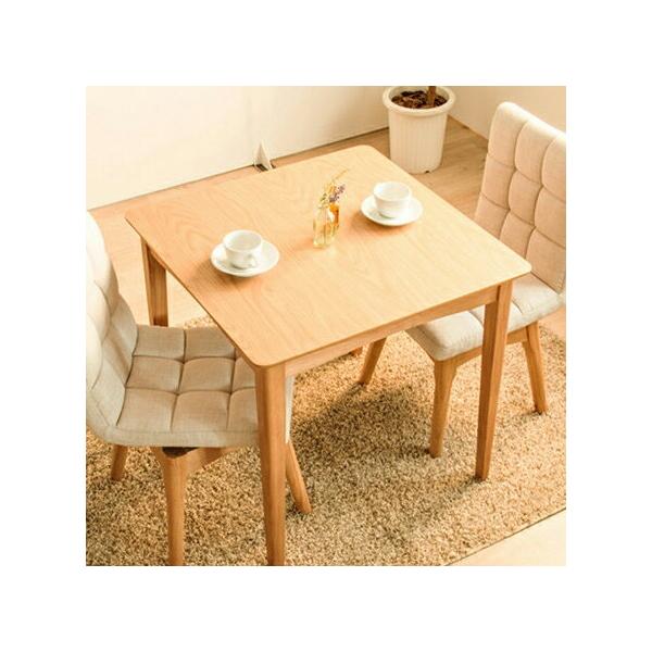 _CjOe[u 3_Zbg _CjOZbg ؐ k 75cm ` ]_CjO`FA2r ؖ EH[ibg Hp s