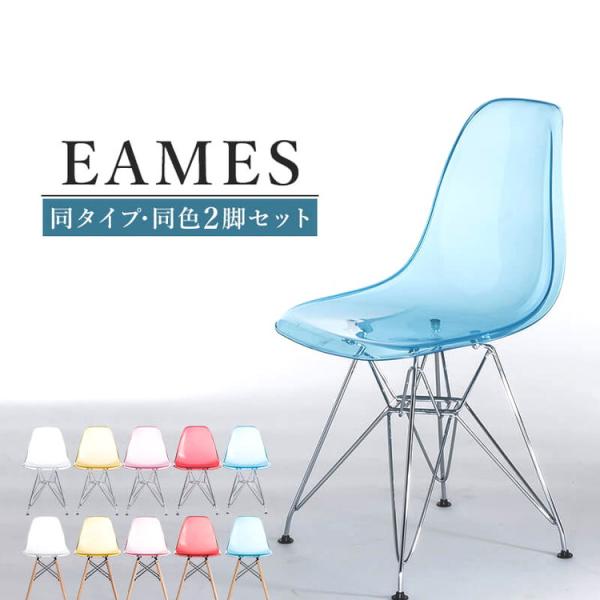 recommendo_3a-zcnchr2