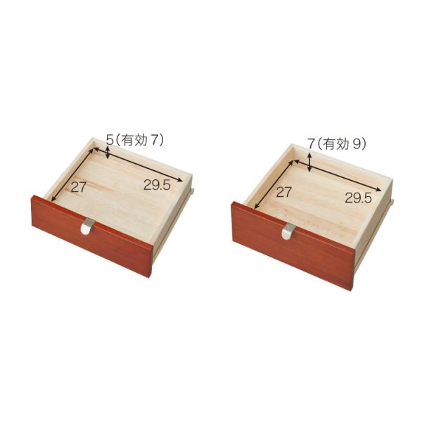 キャビネット 幅110cm 北欧 ヴィンテージ 天然木 マホガニー 完