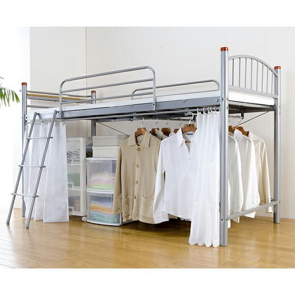 パイプロフトベッド ハイベッド シングルサイズ シングルベッド ベッド 収納 2口コンセント ハンガーパイプ付き 代引不可 Buyee Buyee 提供一站式最全面最专业现地yahoo Japan拍卖代bid代拍代购服务 Bot Online