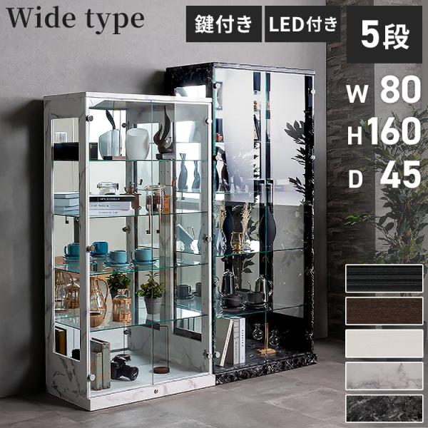 recommendo_3k-sara80-160co