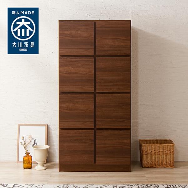 Lrlbg 75cm s40cm Y i Ƌ t 4i ؐ Lb` h[ rO [ { bN s