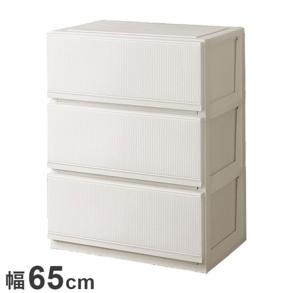 天馬 プロフィックス スタイルケース 6503深型 ホワイト 衣類収納 収納