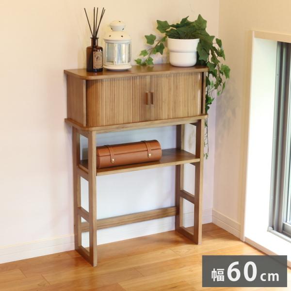 [Release date: November 15, 2024][商品説明]スリムタイプで場所を取らず、玄関・廊下・ソファサイド・寝室・トイレなど、色々な場所で使えます。棚板は上下お好きな位置に設置できます。底面クッションシート付き。ジャ...