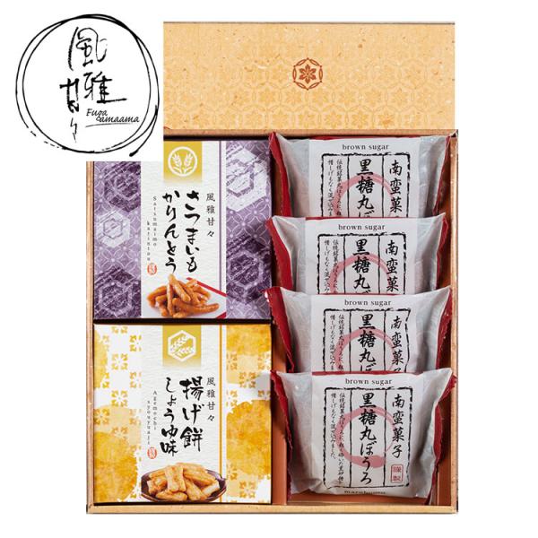 [Release date: June 7, 2024]【商品区分】食品【保存方法】常温【メーカー名】株式会社彩食工房【生産国・加工国】日本【賞味期限】製造日より120日【内容量】黒糖丸ぼうろ×4個、揚げ餅(しょうゆ味)20g×1個、さつま...