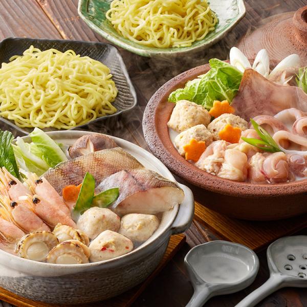 父の日 お中元 鶏白湯鍋&海鮮ちゃんこ鍋 食べ比べセット 鍋セット ギフト 産直 熨斗 贈り物 のし対応 代引不可