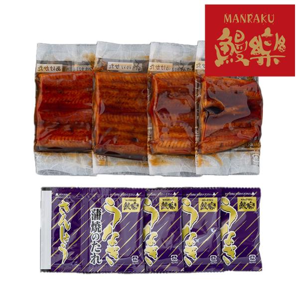 [Release date: April 26, 2023]【商品特徴】地下水を使用しながら養鰻家達の手で大切に育てられたうなぎです。身の柔らかな旨みのあるうなぎだけを使用し、丹念に香ばしく焼き上げました。【商品区分】食品【原材料(アレルギ...