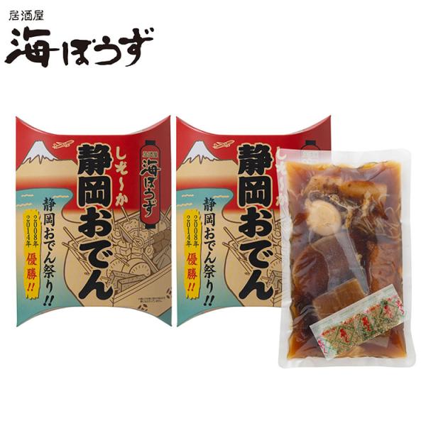 [Release date: December 19, 2024]【商品詳細】2008年、2014年と静岡おでんのイベントで2度優勝経験のある居酒屋「海ぼうず」のおでんをご家庭でも手軽に食べられるようにレトルトにしました。湯せんで温めていた...